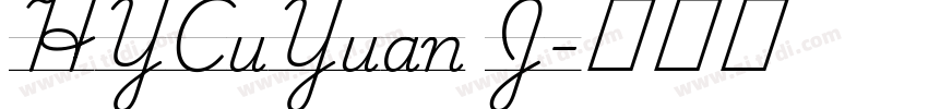 HYCuYuan J字体转换